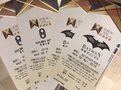 -影汇之星8字形摩天轮