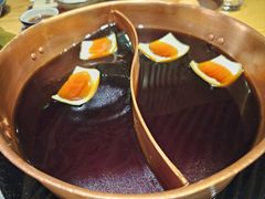 -伊豆野菜村(枫蓝国际店)