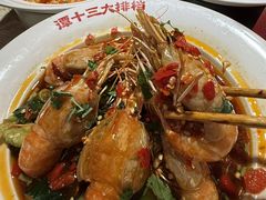 -谭十三大排档·18年老字号(船山路总店)