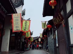 -五凤溪古镇