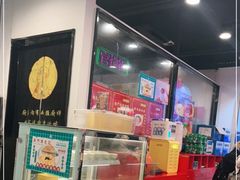 -澳门陈光记烧味饭店(南京德基广场店)