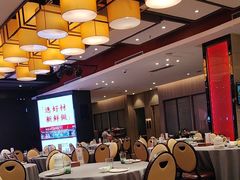 -阿庄新豫菜(航海东路店)