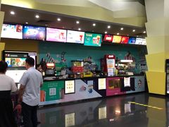 -大地影院(宁波培罗成店)