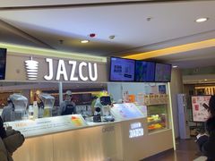 -Jazcu珍仕菓鲜榨果汁(西单大悦城店)