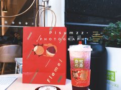 -奈雪的茶(石厦时代广场店)
