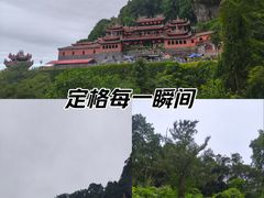 -安溪清水岩