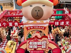 -银泰百货(海宁店)