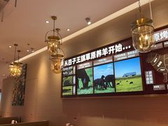 -西贝(虹口龙之梦店)