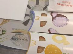 -麦当劳(庐山服务区店)