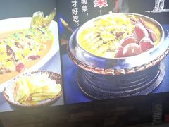 -人民公社大食堂(张家湾店)