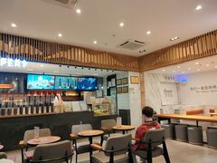 -萃茶师(琅西店)