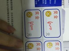 -上海华安整形外科门诊部