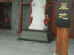 -栖凤渡鱼粉基地凤楚传奇