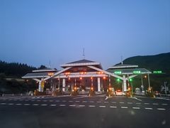 -朝族高丽火盆