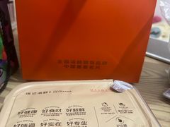 -徐记海鲜(大雁塔|金都店)
