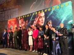 -英皇电影城(英皇集团中心IMAX店)