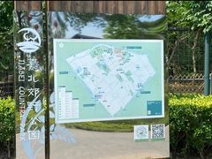 -嘉北郊野公园