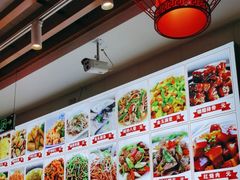 -食鸡公社辣子鸡·潍坊菜·烧烤