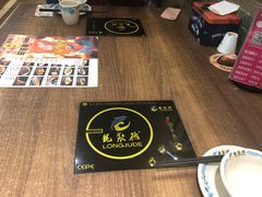 -龙聚德北京烤鸭(沙坪坝华宇A馆店)