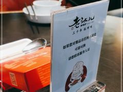 -老头儿油爆虾·1987杭州烟火味(湖滨银泰in77D区店)