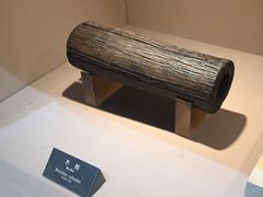 -河姆渡遗址博物馆