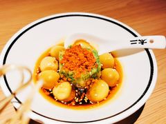 脆椒小皮蛋-太二酸菜鱼(中山龙之梦店)