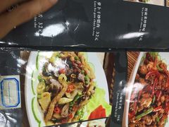 iphone_upload_pic-李师傅脆肚(梅林店)
