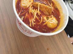 -大中沙茶面(中山路店)