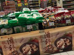 -华润苏果(晓庄国际商业广场店)