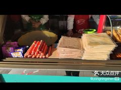 -山东傻大粗粮煎饼(牛街店)