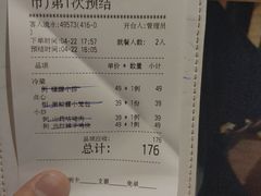 -南小馆(迪士尼小镇店)