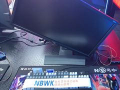 -NB网咖电竞连锁(泺安路店)