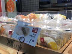 -笑蕾(长春路店)