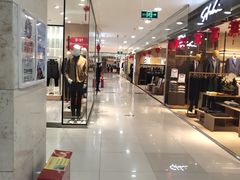 -兰天城市广场(大众中路店)