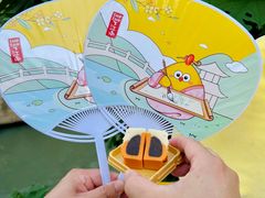 -百年同和·江南点心院(山塘街店)