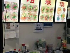 -安徽阜阳卷馍(西单店)