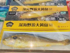 -Olé精品超市(广州太古汇店)