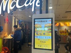 -麦当劳(世纪汇广场店)