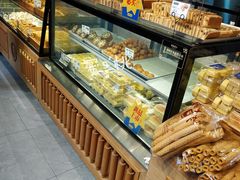 -读酥世家(宛平南路店)
