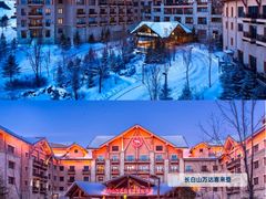 -长白山万达国际度假区