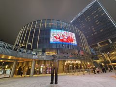 -交通银行前滩31演艺中心