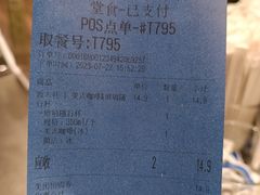 -CUBIC3三立方咖啡(西岸凤巢店)