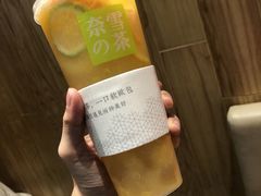 -奈雪的茶(湖滨银泰in77C区PRO店)