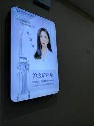 -坤如玛丽·医疗美容中心