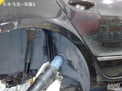 -车水马龙3M汽车贴膜冠军店隐形车衣改色膜(漕宝路中环店)