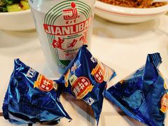-靓虾二哥·龙虾馆(大塘总店)