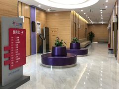 -美年大健康体检中心(太阳宫分院)