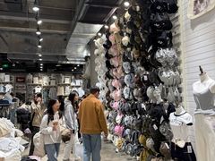 -BASEMENT FG (成都太古里店)