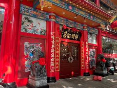 -葛记焖饼(伏牛路店)