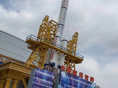 -嘉峪关方特欢乐世界
